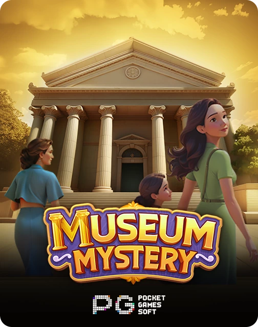 Museum Mystery