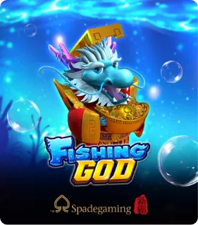 ยิงปลา Fishing God