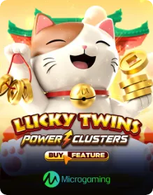 Lucky Twins PowerClusters