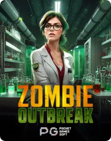 Zombie Outbreak