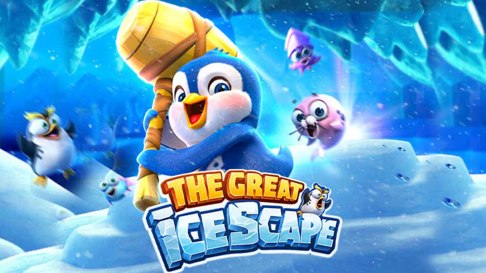 The great icescape