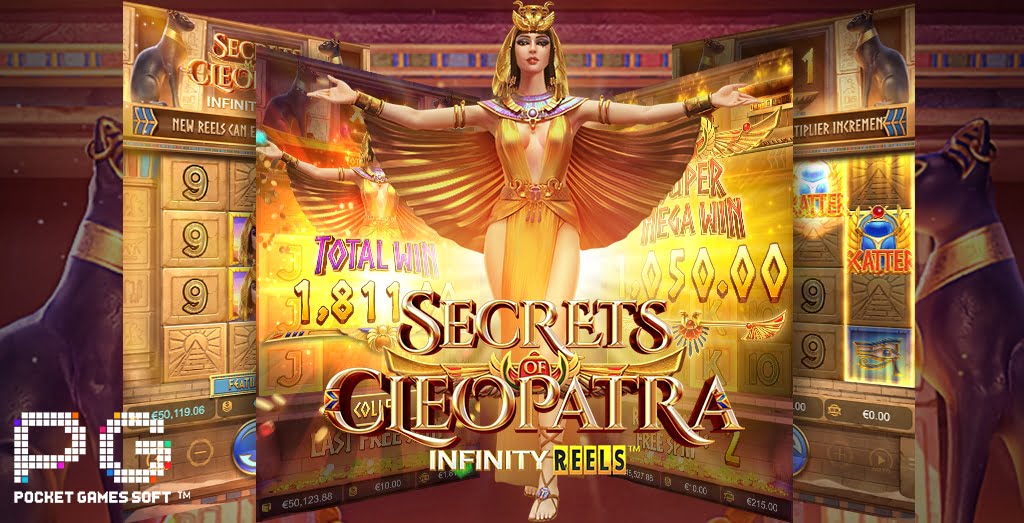 รีวิว Secrets of Cleopatra ค่าย PGSLOT