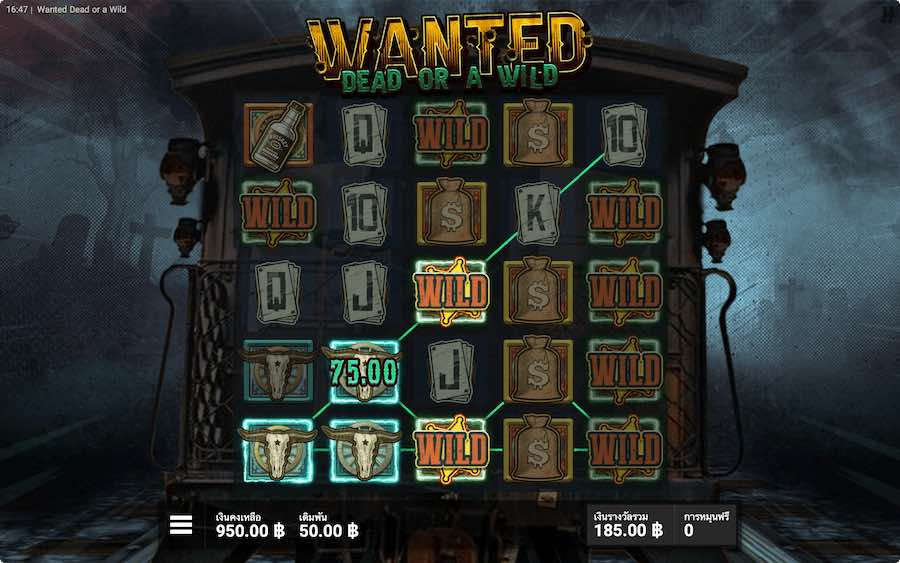 wanted dead or a wild slot free spins