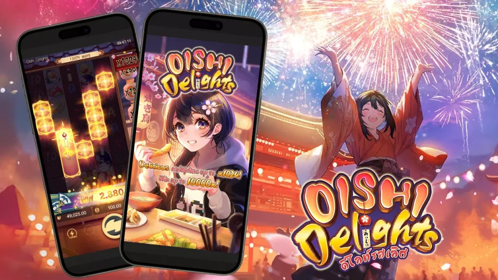 Oishi Delights PGslot ทดลองเล่น