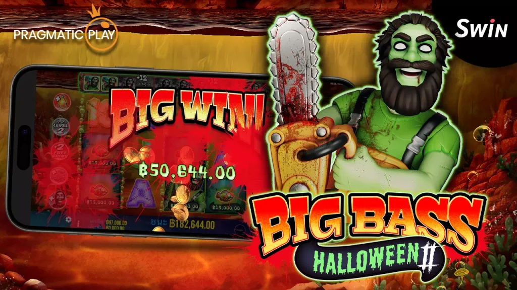 Big Bass Halloween 2 ทดลองเล่น