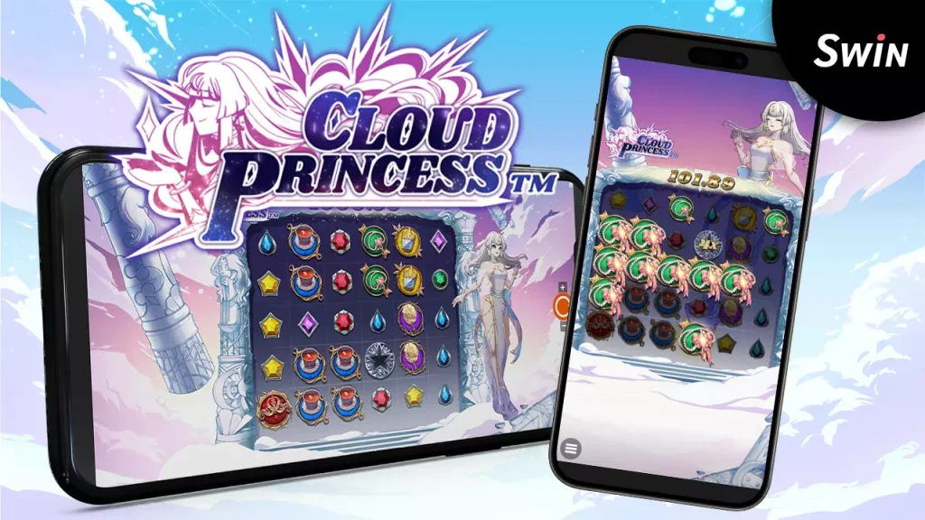 Cloud Princess ทดลองเล่น