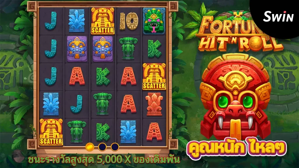 Fortune hit'n roll slot