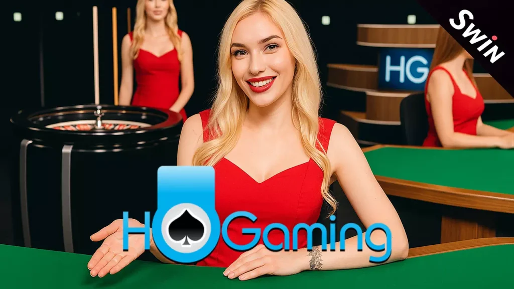 Ho Gaming บาคาร่า เว็บตรง