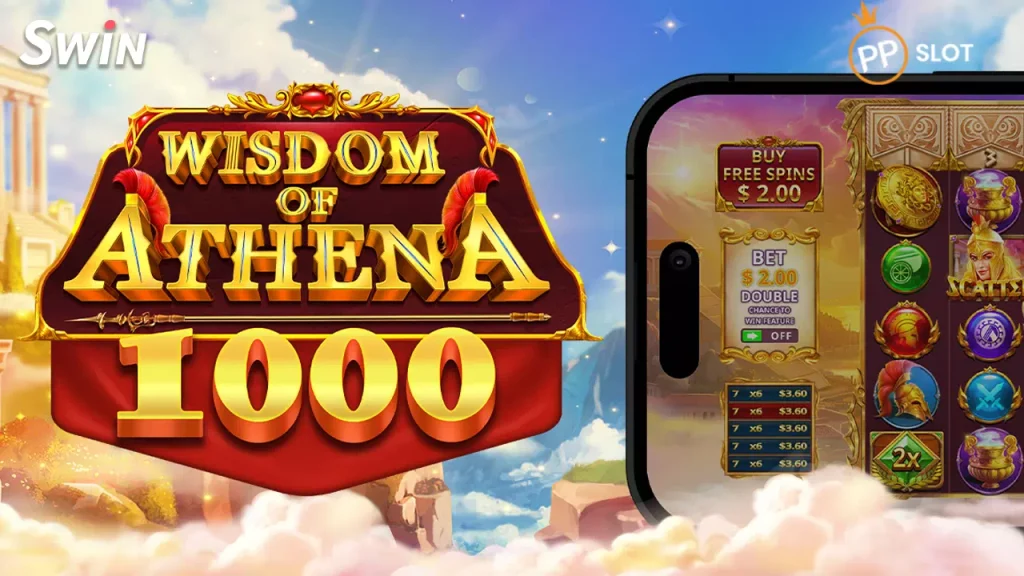 สล็อต Wisdom of Athena เว็บตรง