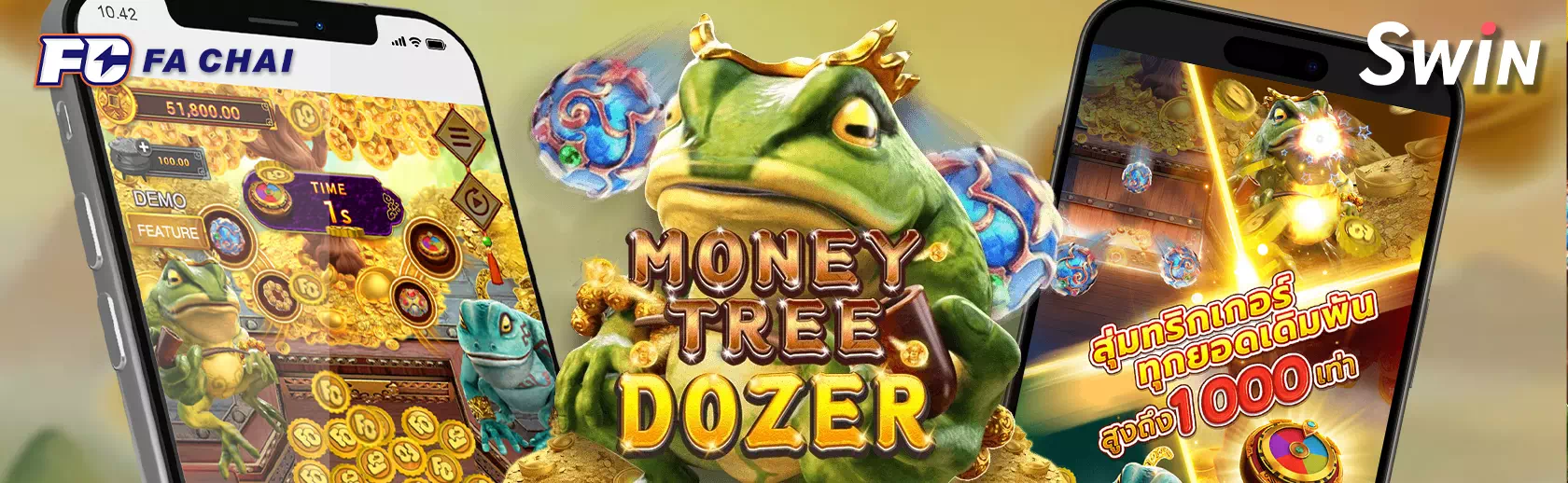 MONEY TREE DOZER FA CHAI