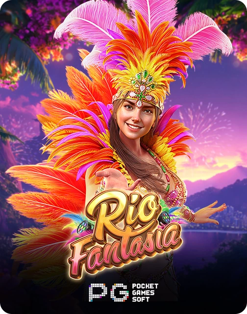 Rio Fantasia