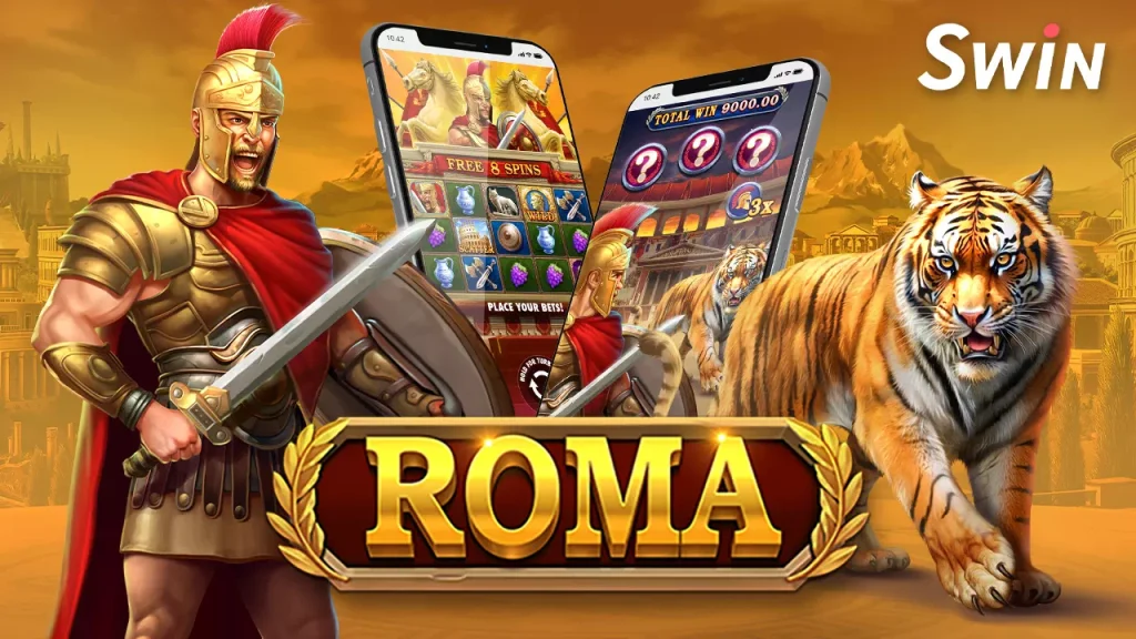 สล็อต Roma slot Pragmatic Play