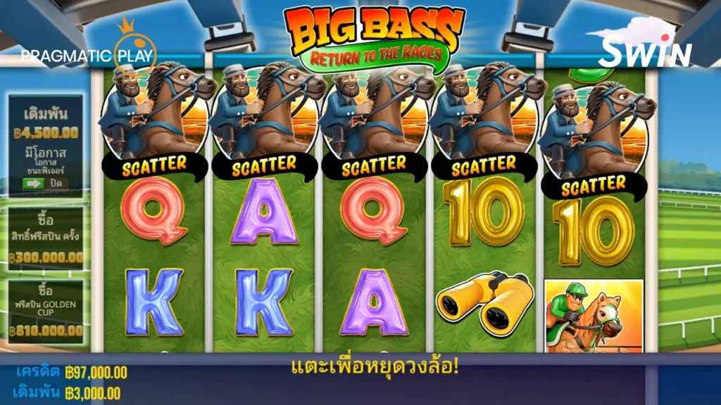 Big Bass Return to the Races Pragmatic Play