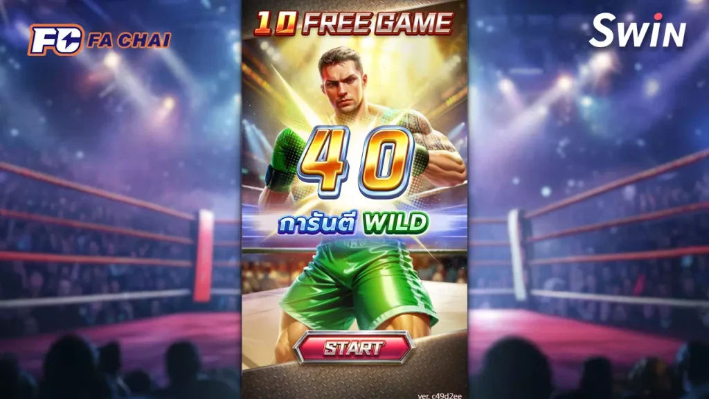 BOXING RICHES Fa chai Gaming