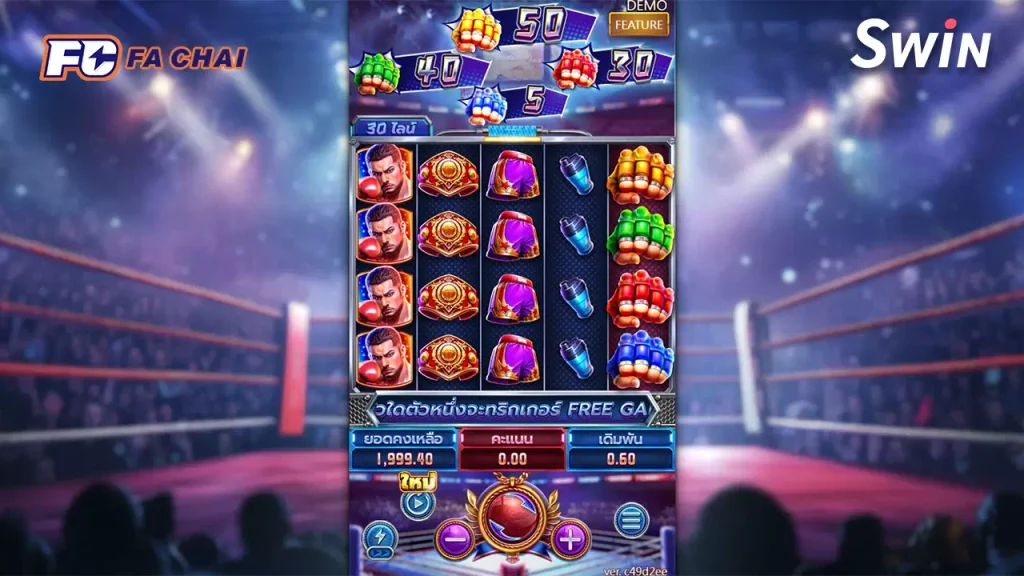 BOXING RICHES Fachai Gaming