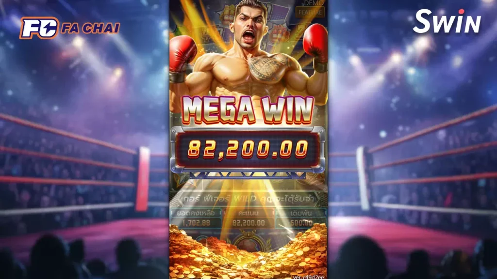 BOXING RICHES Fachai Gaming สล็อตเว็บตรง