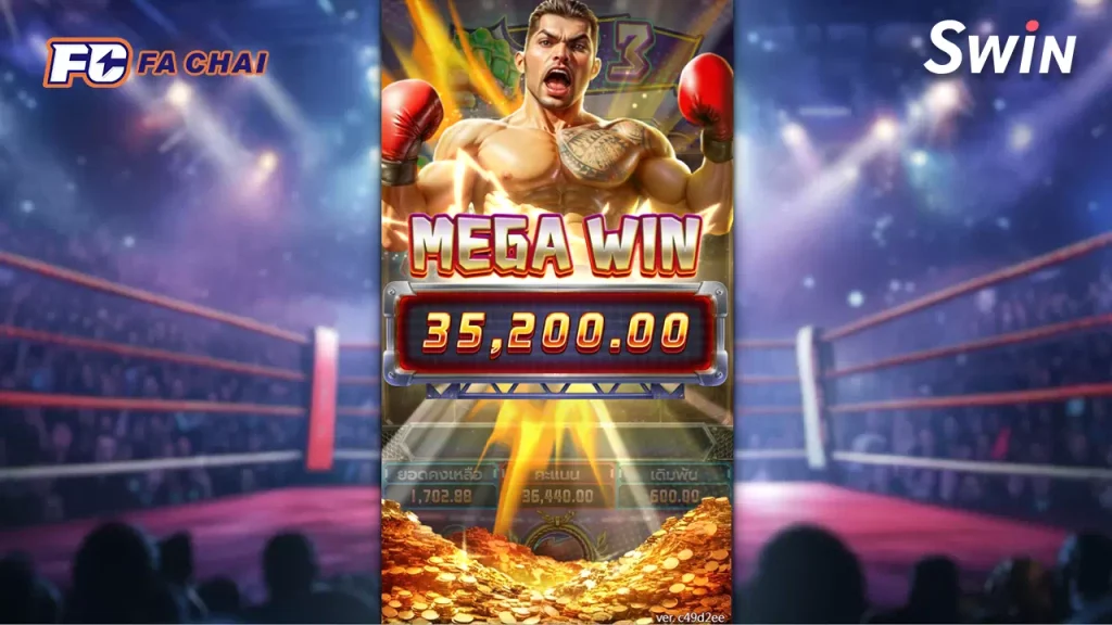 ทดลองเล่น BOXING RICHES Fachai Gaming