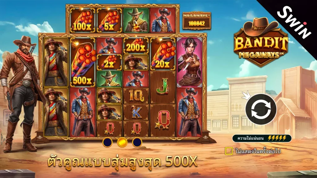 Bandit Megaways PPslot