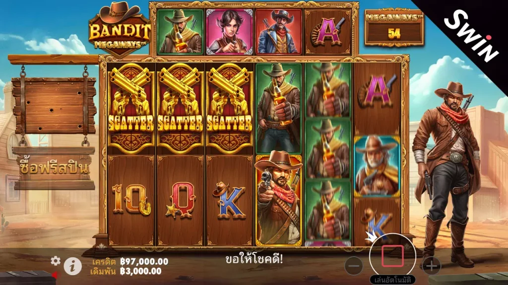 Bandit Megaways ค่าย Pragmatic Play