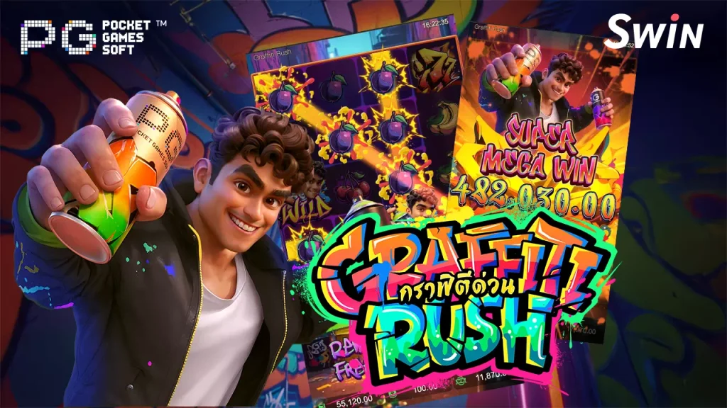 Graffiti Rush PG slot