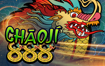 Chaoji 888 - Skywind