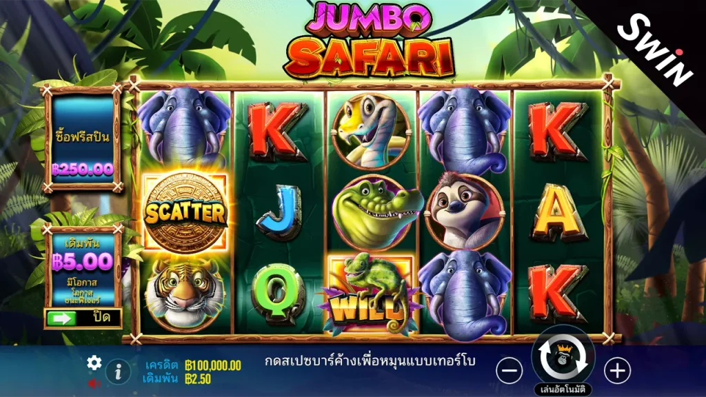 Jumbo Safari Pragmatic play