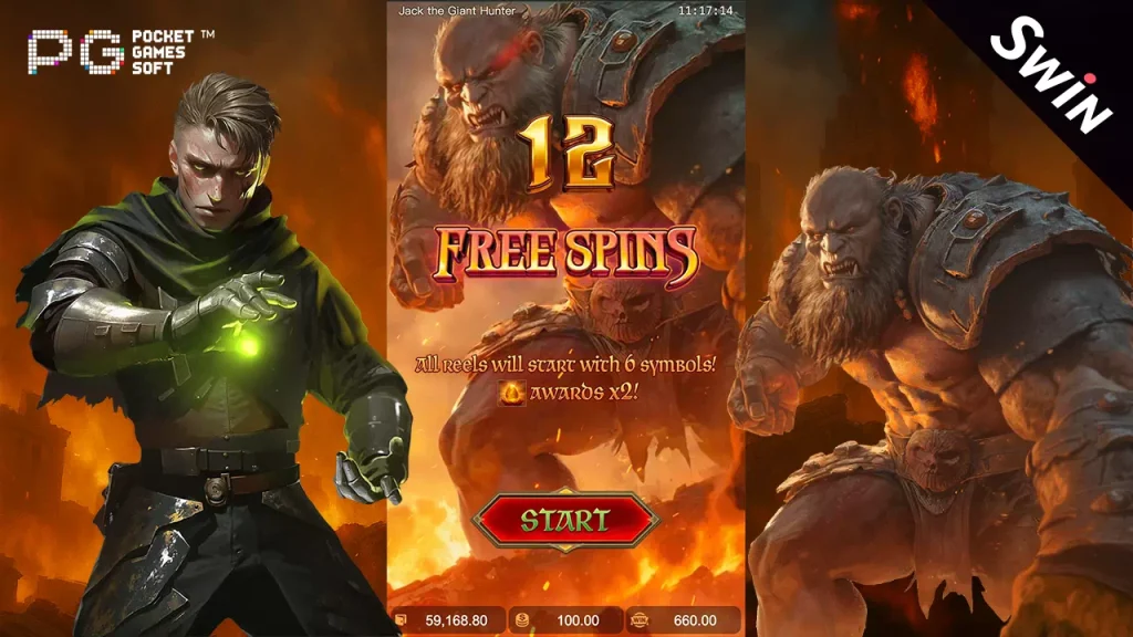 สล็อต Jack the Giant Hunter PGslot