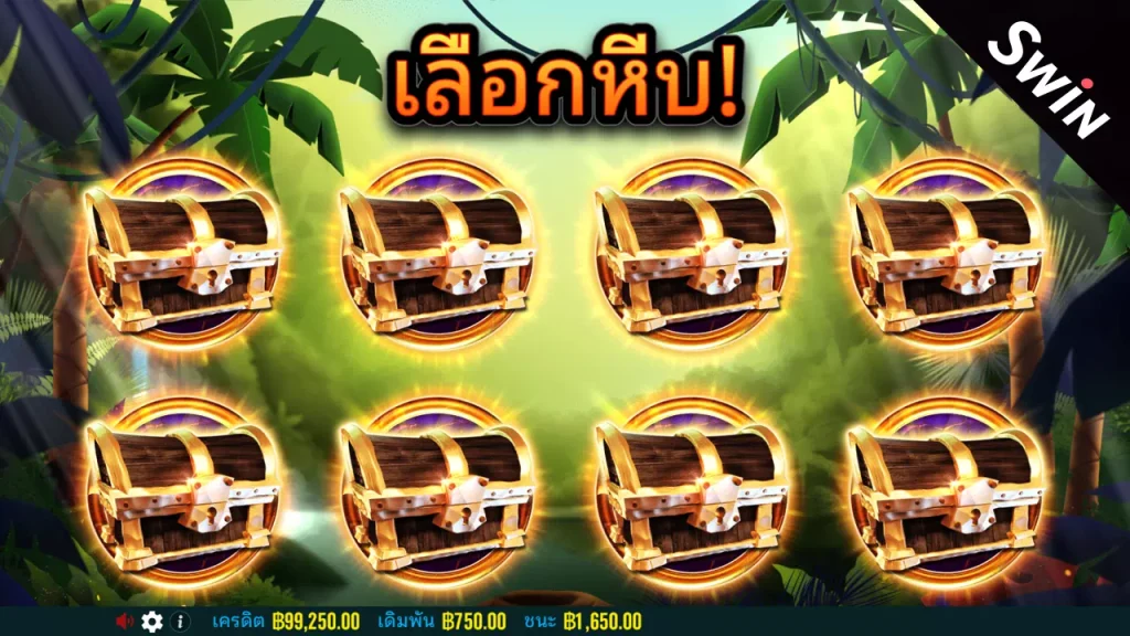สล็อต Jumbo Safari