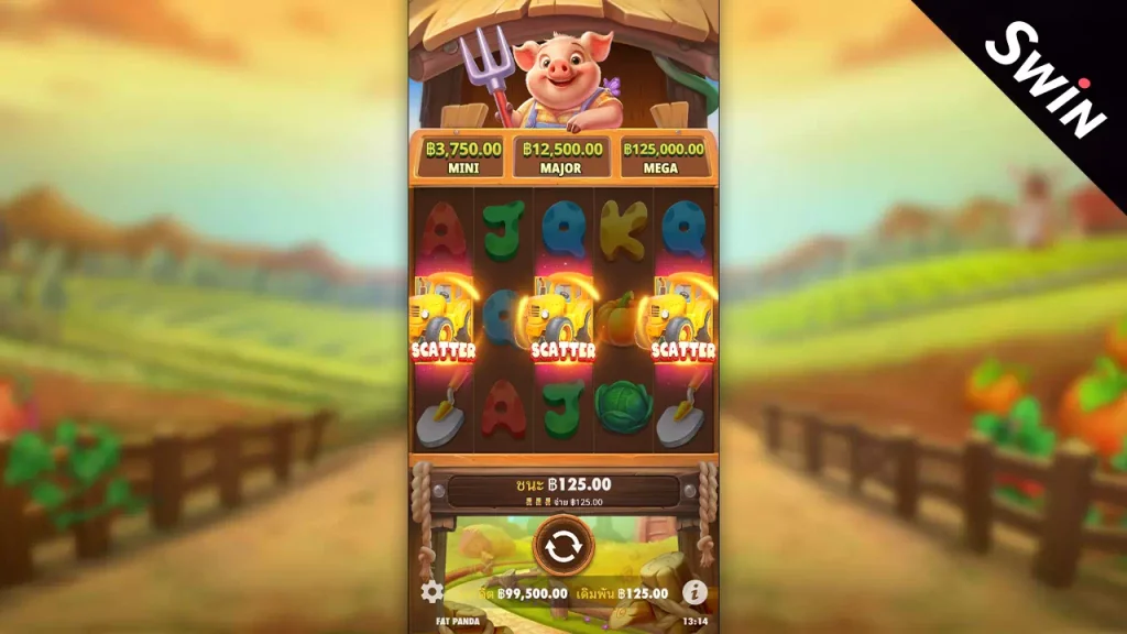 สล็อต Pig Farm Pragmatic Play