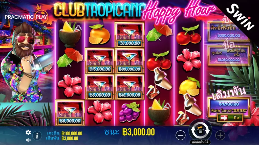 Club Tropicana Happy Hour Pragmatic Play