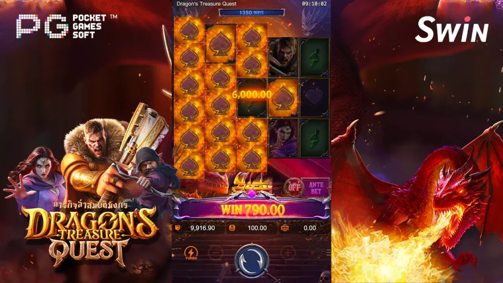 Dragon's Treasure Quest ค่าย PG Slot