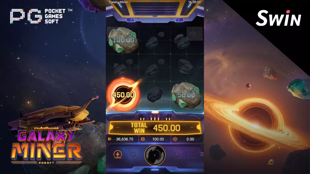 Galaxy Miner ค่าย PG Slot