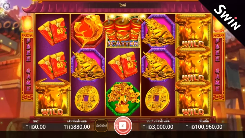 Golden Bull KA Gaming