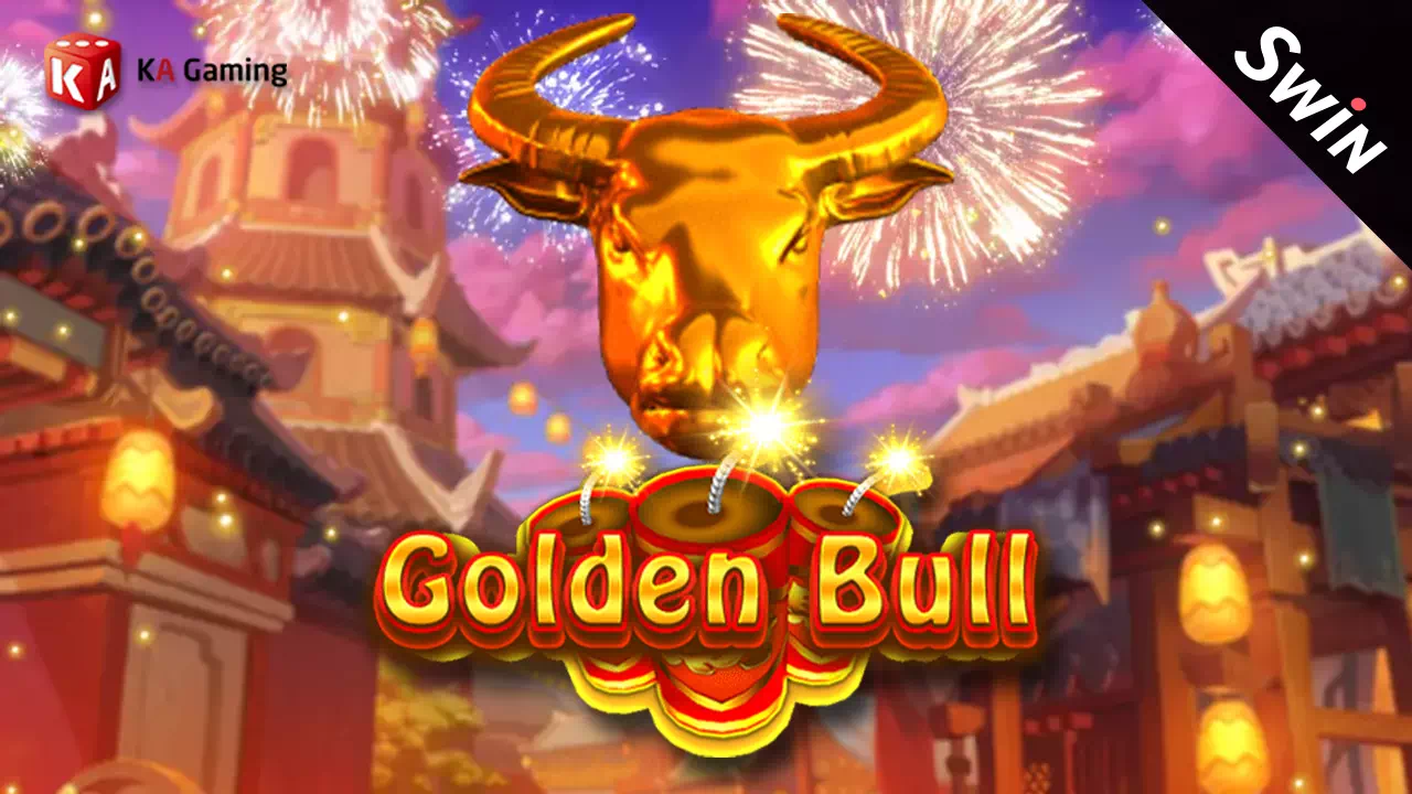 เกมบาคาร่า