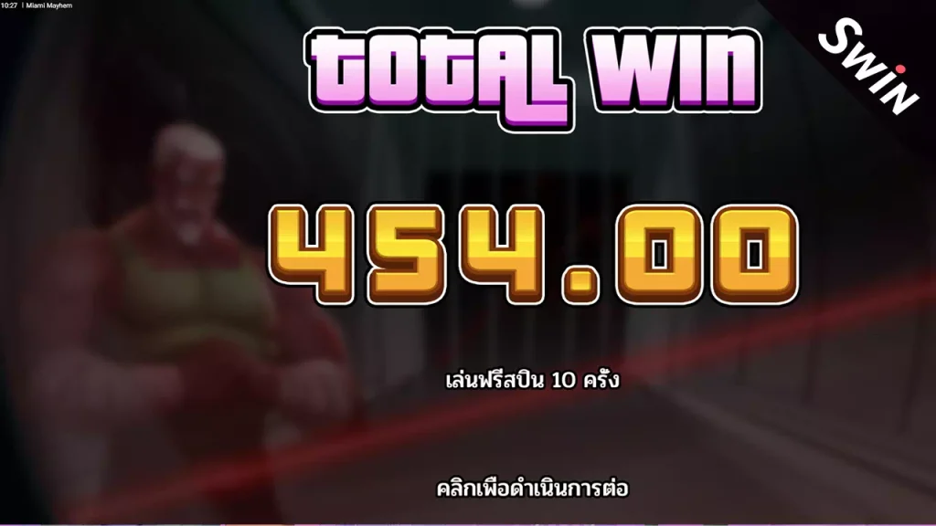 Hacksaw Gaming เว็บตรง ไม่ผ่านเอเย่นต์
