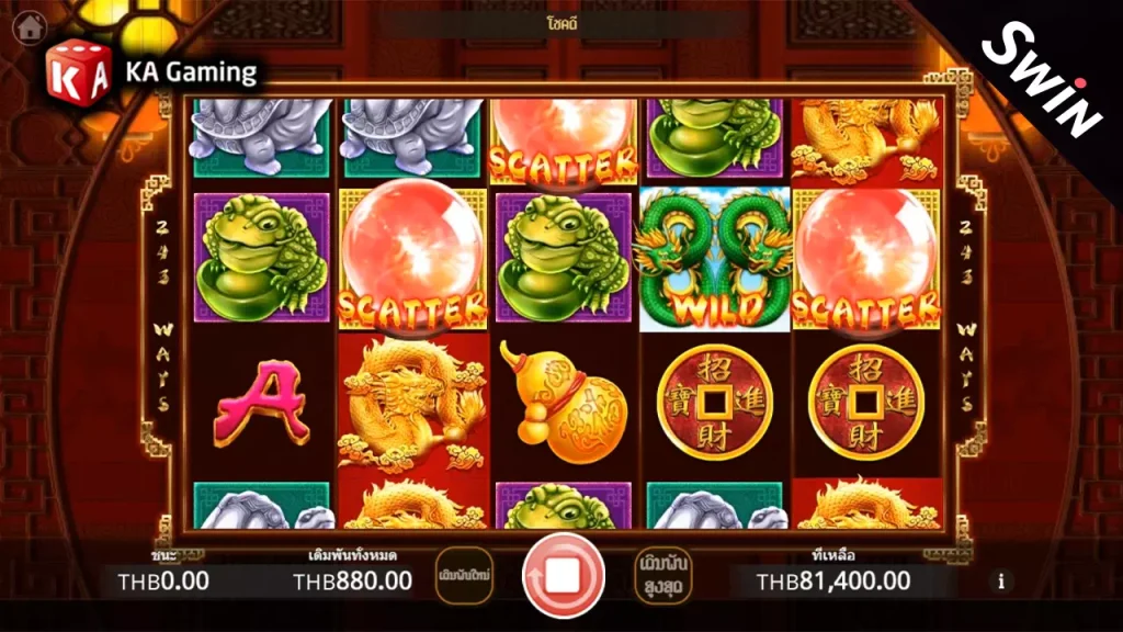 Luck88 KA gaming