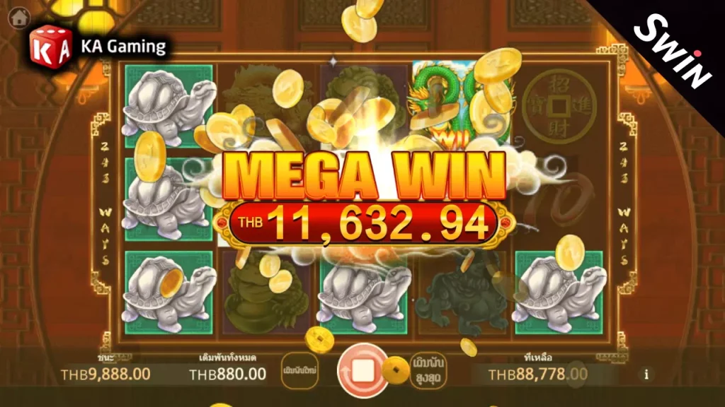 Luck88 ค่าย KA Gaming ทดลองเล่น