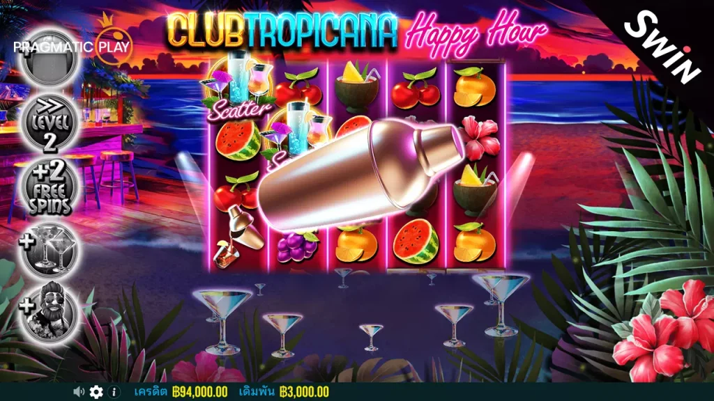 ทดลองเล่น Club Tropicana Happy Hour Pragmatic play
