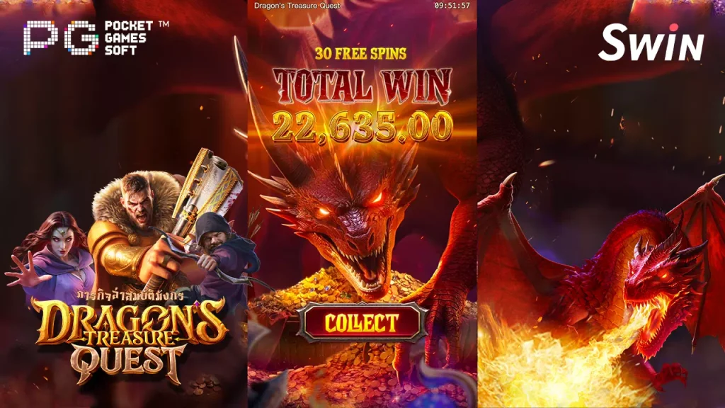 ทดลองเล่น Dragon's Treasure Quest ค่าย PG Slot