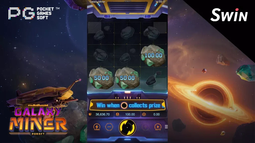 ทดลองเล่น สล็อต Galaxy Miner ค่าย PG Slot เว็บตรง