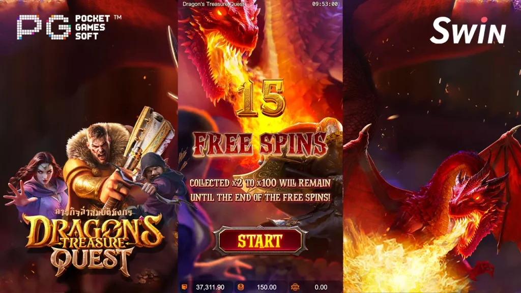 สล็อต Dragon's Treasure Quest ค่าย PG Slot
