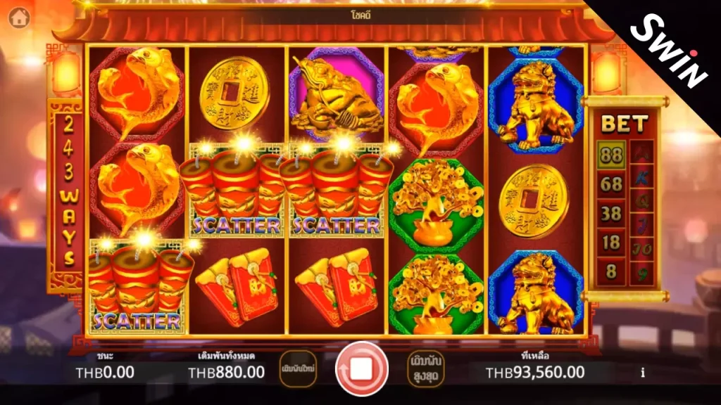 สล็อต Golden Bull ค่าย KA Gaming