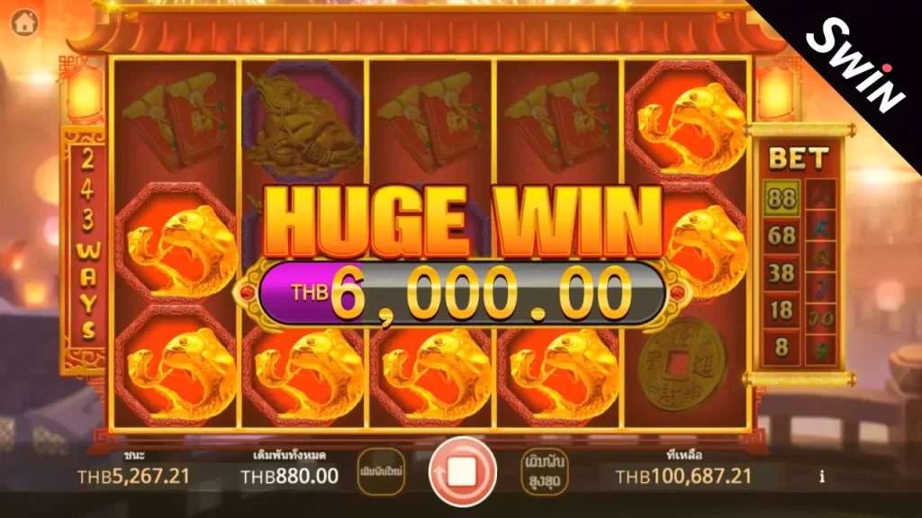 สล็อต Golden Bull ค่าย KA Gaming ทดลองเล่น