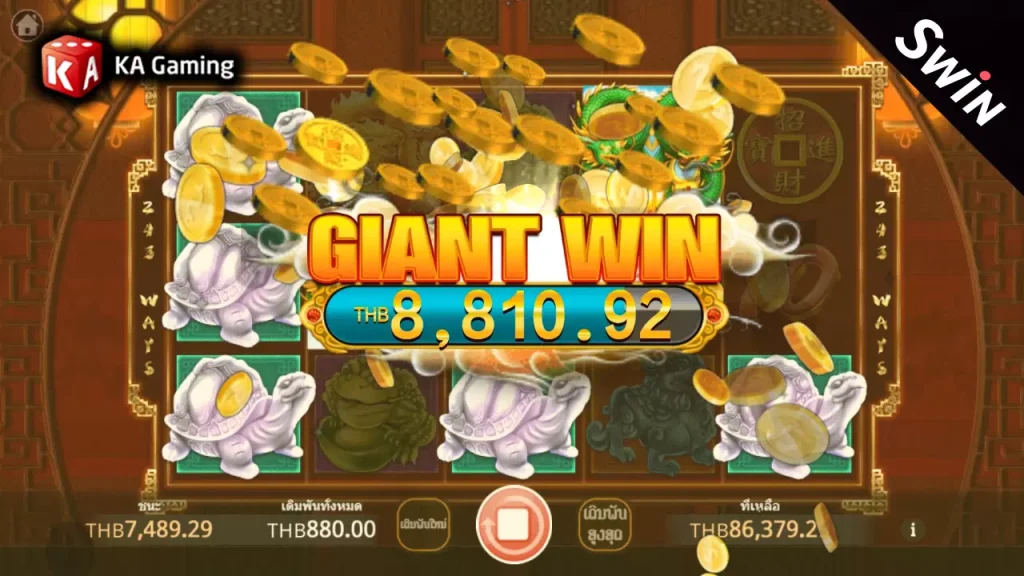 สล็อต Luck88 ค่าย KA Gaming