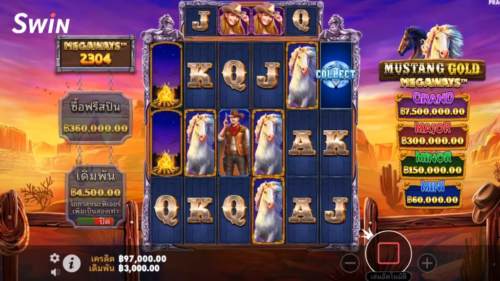 สล็อต Mustang Gold Megaways slot