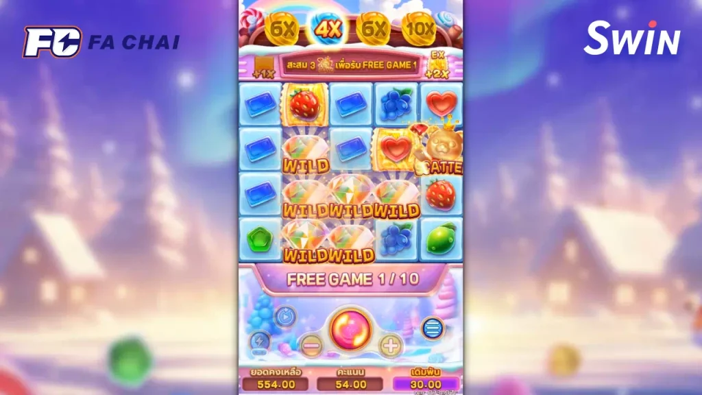 สล็อต SUGAR BANG BANG 2 ทดลองเล่น