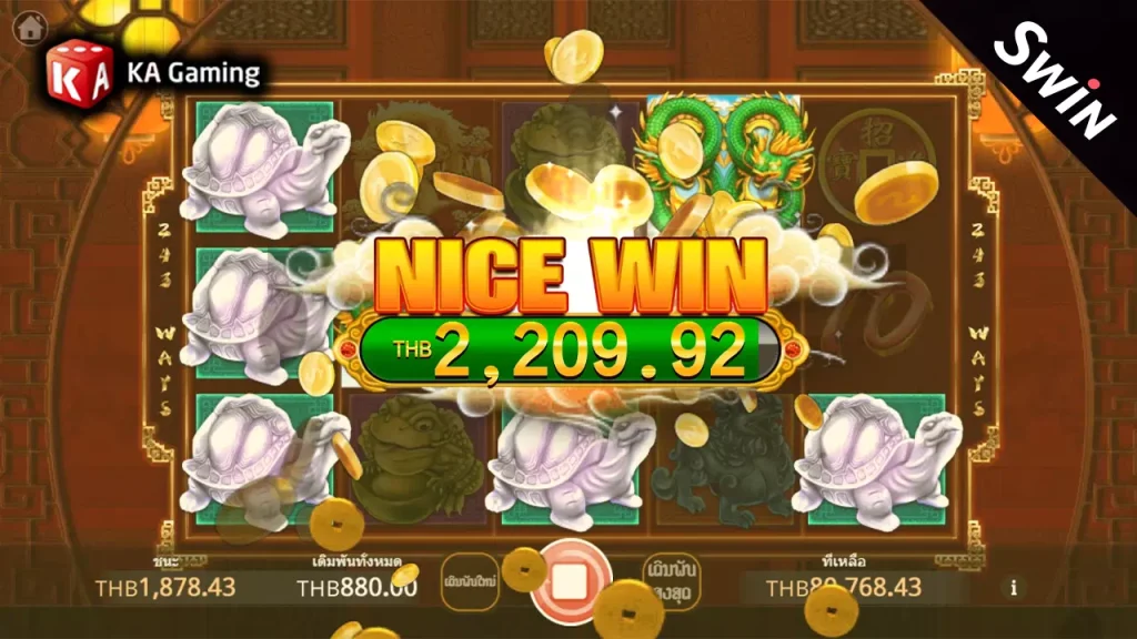 เกมสล็อต Luck88 KA Gaming