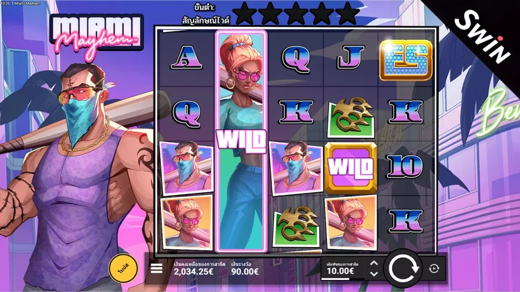 เกมสล็อต Miami Mayhem Hacksaw Gaming