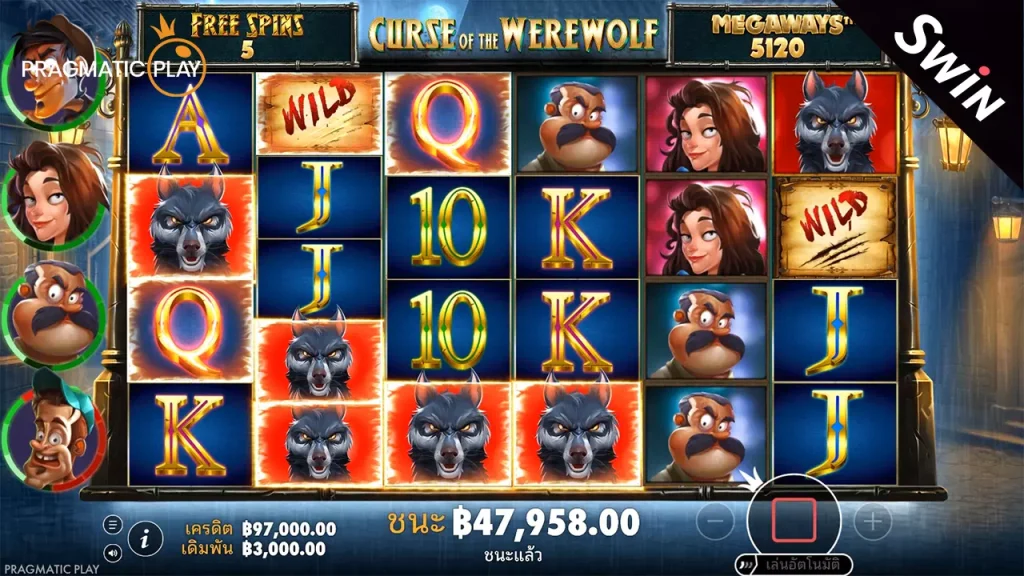 Curse of the Werewolf Megaways Pragmatic play