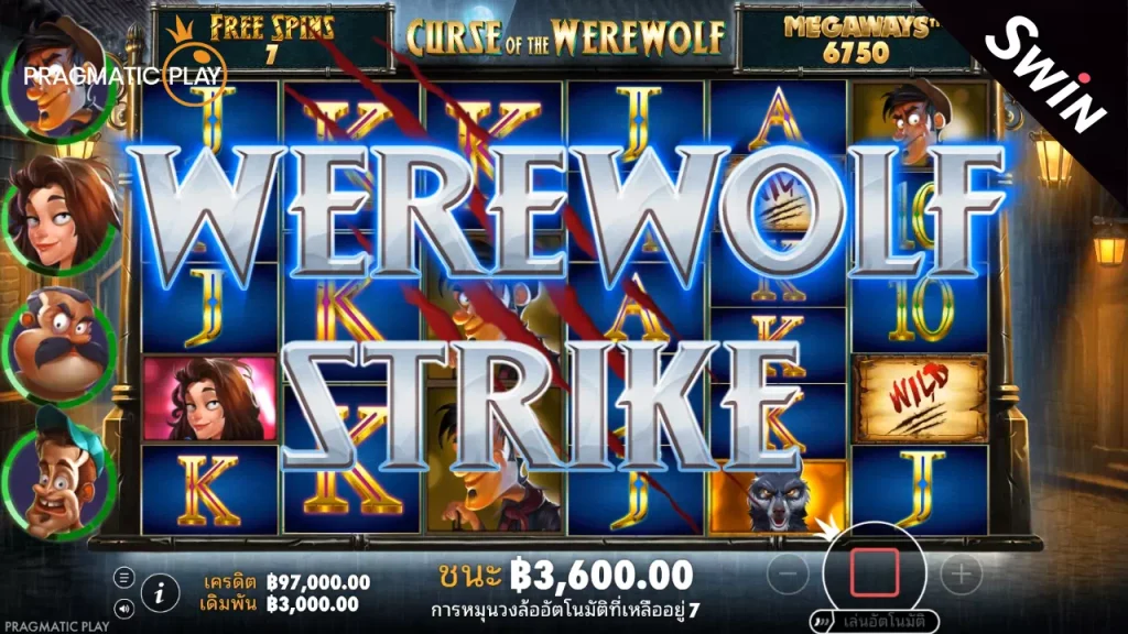 ทดลองเล่น Curse of the Werewolf Megaways